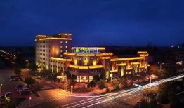 北京朝阳吃瓜 独家爆料喜相迎酒店